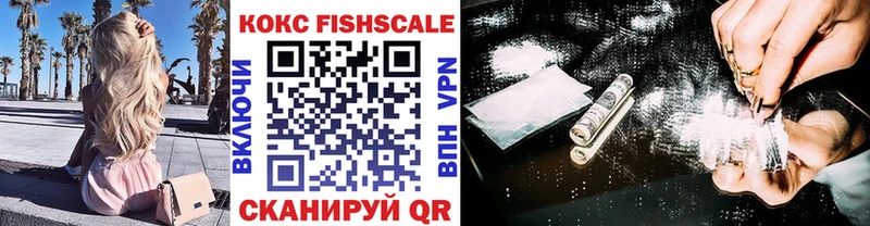 Цена Кириши Cocaine  Гашиш  Конопля 