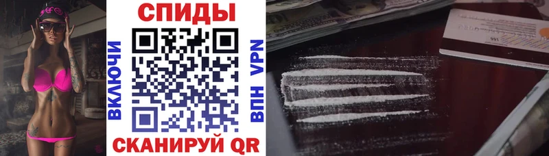 АМФ 98%  нарко площадка состав  Кириши  где купить наркоту 