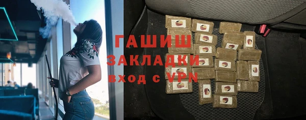 марки nbome Алексеевка
