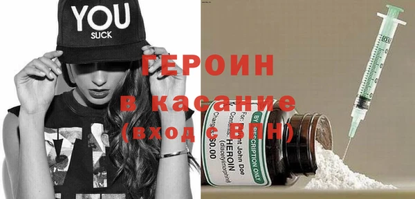 дмт Арсеньев