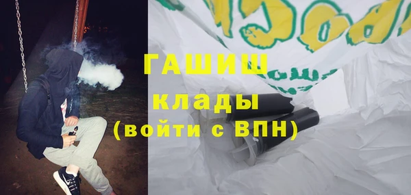 2c-b Алзамай