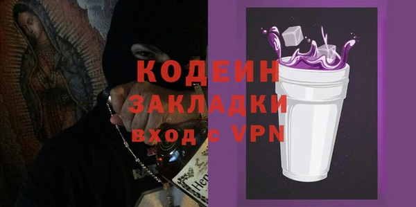 2c-b Алзамай