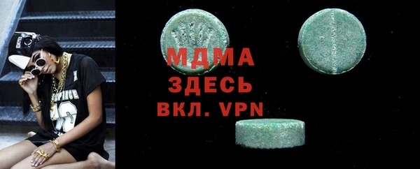 2c-b Алзамай