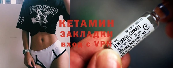 стаф Покачи