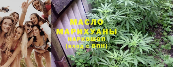 кокаин перу Армянск