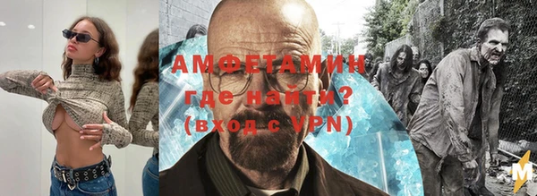 марки nbome Алексеевка