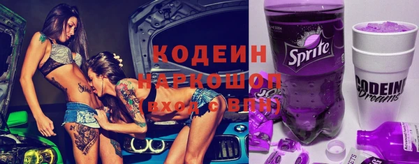 2c-b Алзамай