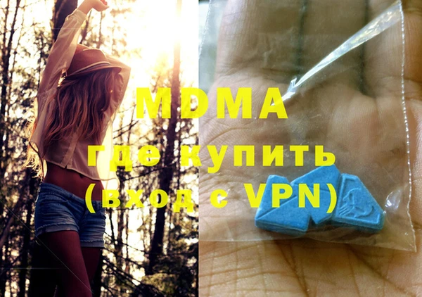 2c-b Алзамай