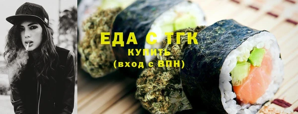 2c-b Алзамай